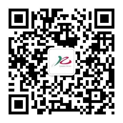 微信公眾號