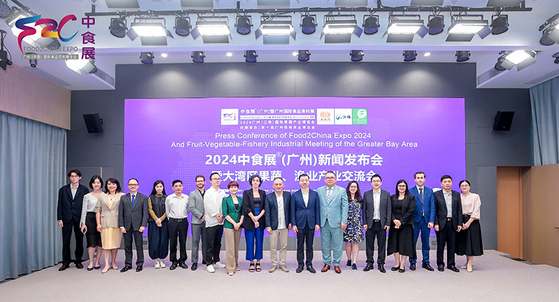 2024中食展®（廣州）暨廣州（江南）國際果蔬產業博覽會官宣9月在穗舉辦